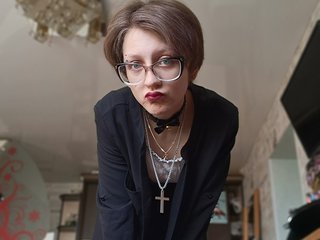 Erotischer Video -Chat Mirosadnes