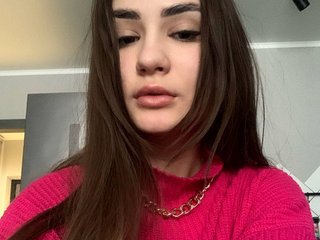 Erotischer Video -Chat Mirtl