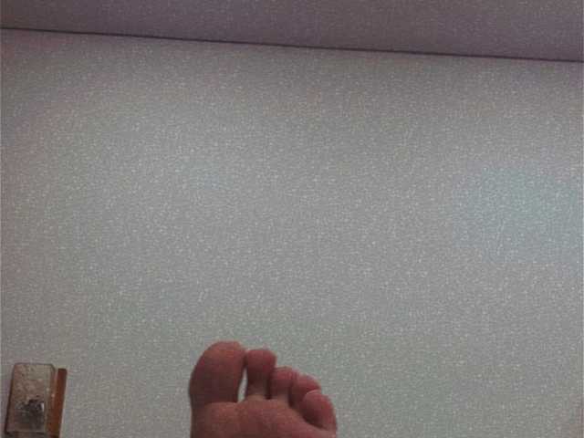 Foto des Profils Misakityan
