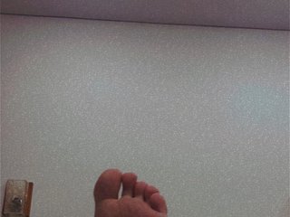 Erotischer Video -Chat Misakityan