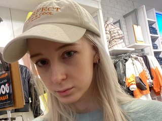 Erotischer Video -Chat MisaMarkisa