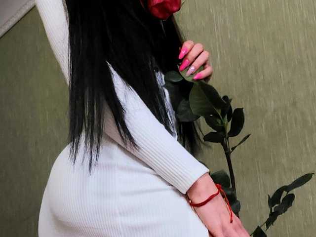 Foto des Profils Miss-Katte