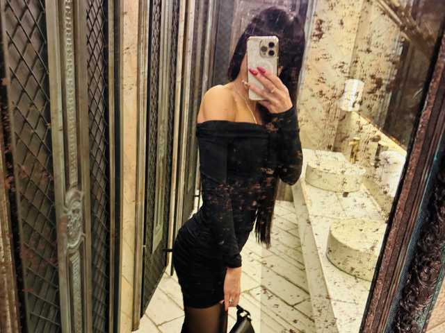 Foto des Profils Miss-Katte