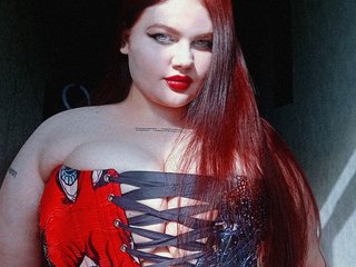 Erotischer Video -Chat miss-mayaqueen