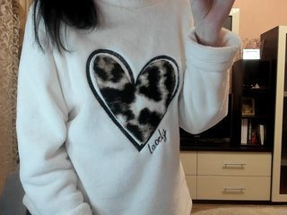 Erotischer Video -Chat Extraordinary