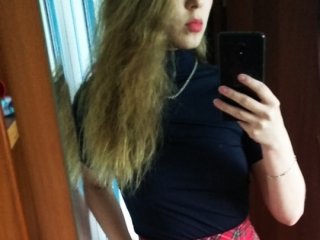 Foto des Profils Miss-Monica