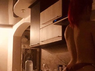 Erotischer Video -Chat MissBarbie88