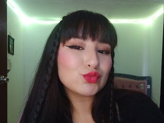 Erotischer Video -Chat misshana