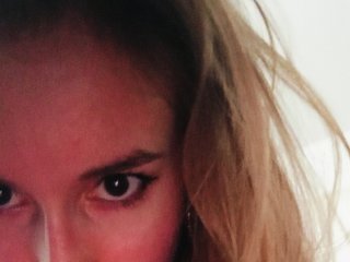 Erotischer Video -Chat OrgaSmusStrasSe
