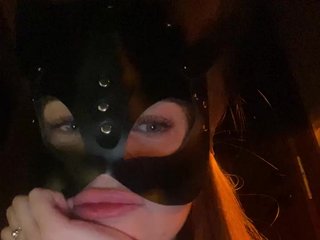 Erotischer Video -Chat missisMilli