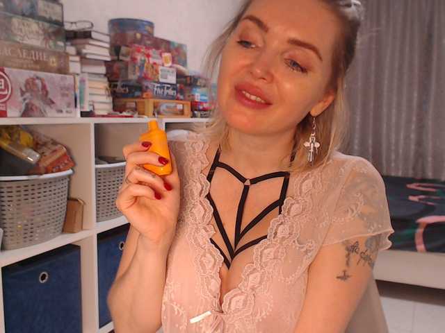 Sendung Screenshots MyMilfAnnette