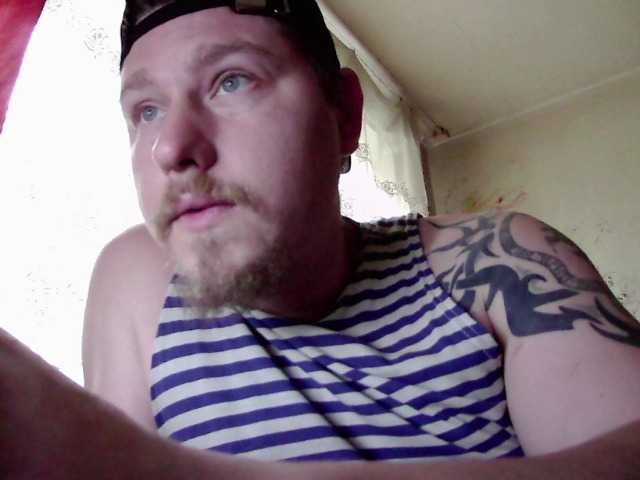 Sendung Screenshots MissKittyBabe