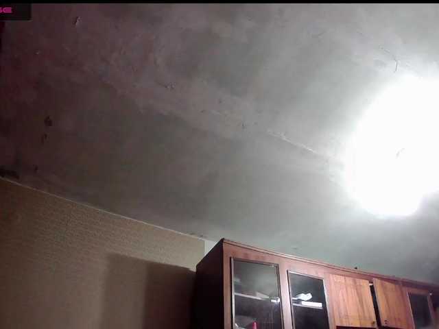 Sendung Screenshots MissKittyBabe