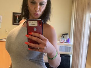 Erotischer Video -Chat MissMariaVasi11