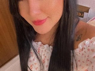 Erotischer Video -Chat misstiana