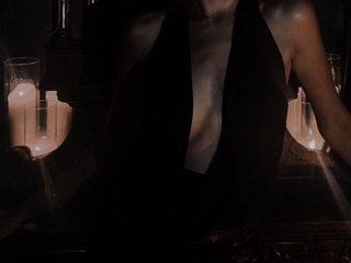 Erotischer Video -Chat MistressDaria