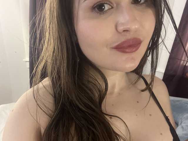 Foto des Profils mistressNextDoor