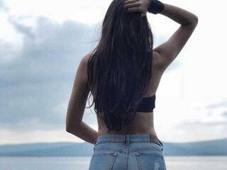 Erotischer Video -Chat misydavis