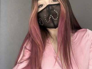 Erotischer Video -Chat Miya-li