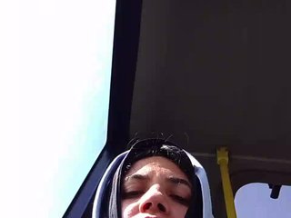 Erotischer Video -Chat Mmmmmya