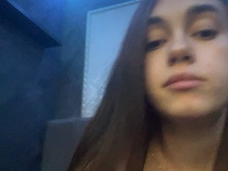 Erotischer Video -Chat mmrlove05
