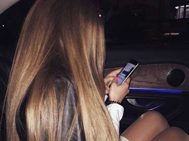 Erotischer Video -Chat Moscow112