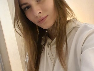 Erotischer Video-Chat modestgirl7