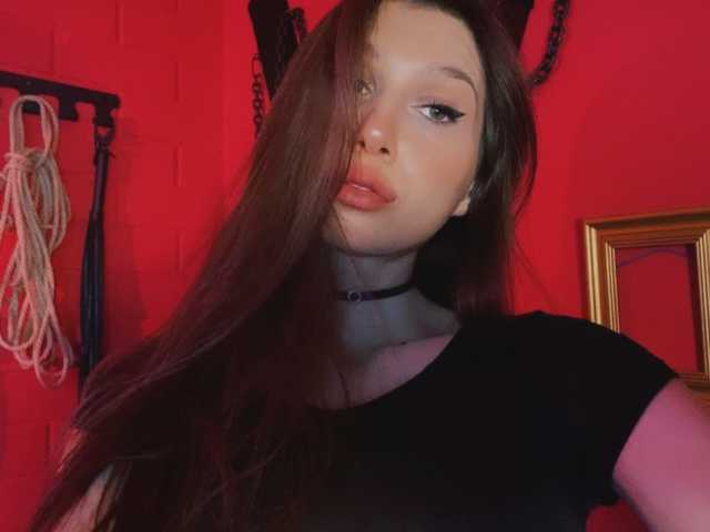 Foto des Profils CarolineM