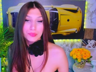 Erotischer Video -Chat CarolineM