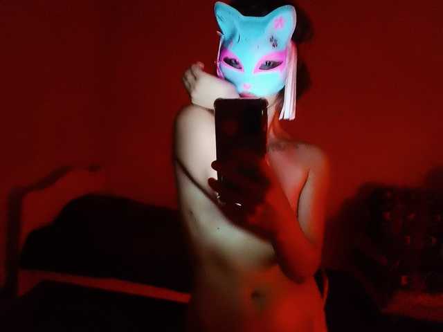 Foto des Profils MonicaApple