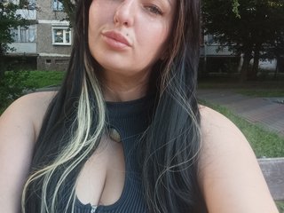 Erotischer Video -Chat MonicaMilf