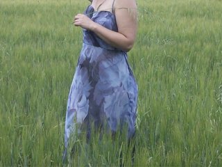 Erotischer Video -Chat MoniikaSweet