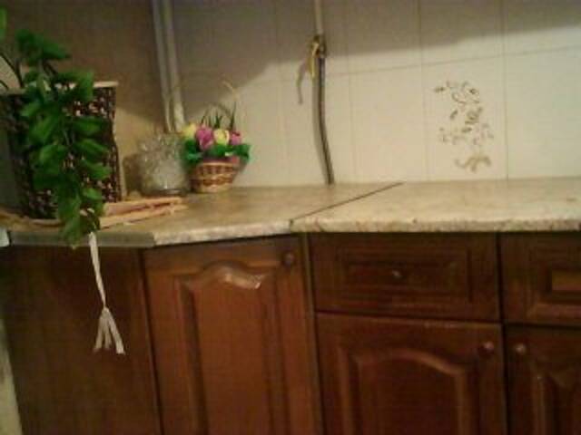 Sendung Screenshots 11lera11