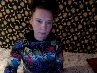 Erotischer Video -Chat moon-energy