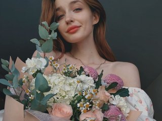 Erotischer Video -Chat MoonDustGirl