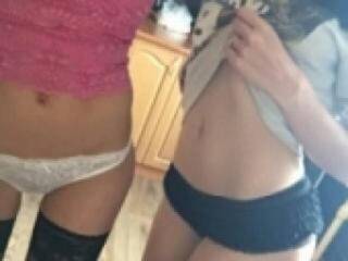 Erotischer Video -Chat moongirls