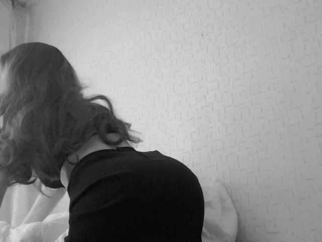 Foto des Profils MoonMarie