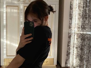 Erotischer Video -Chat moonranger