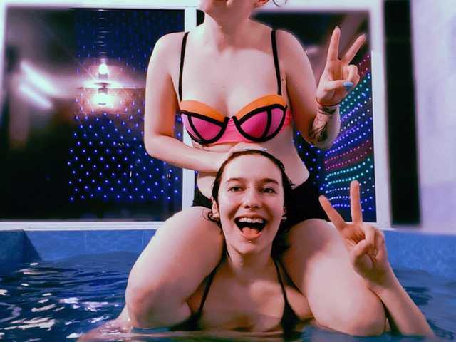 Foto des Profils MoonSisters