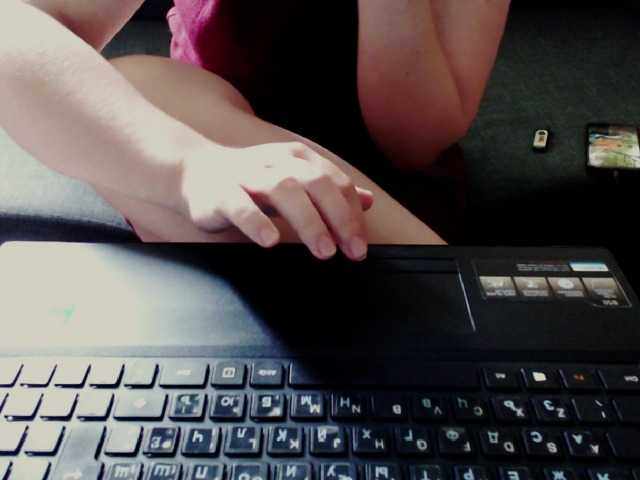 Sendung Screenshots Morphinee