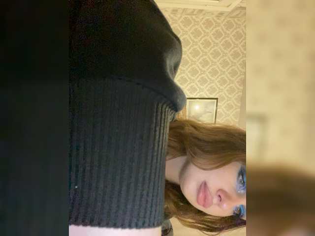 Sendung Screenshots dikaya_koshka_ADAAAAA