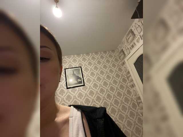 Sendung Screenshots dikaya_koshka_ADAAAAA