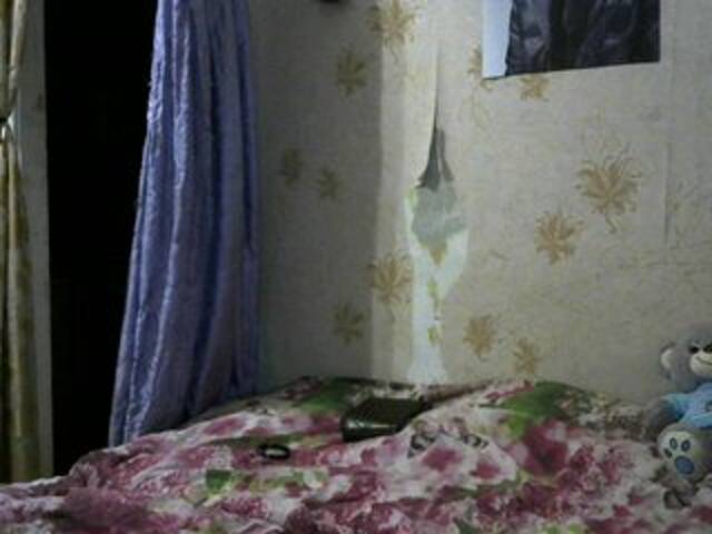 Sendung Screenshots kar0linaa666