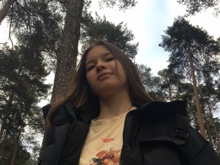 Erotischer Video -Chat Murakami-san