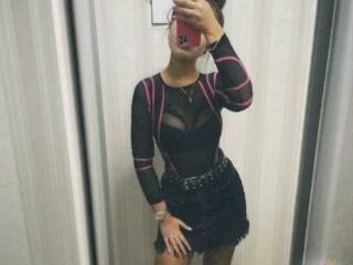 Erotischer Video -Chat Murka6766