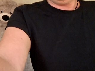 Erotischer Video -Chat murr-kitty