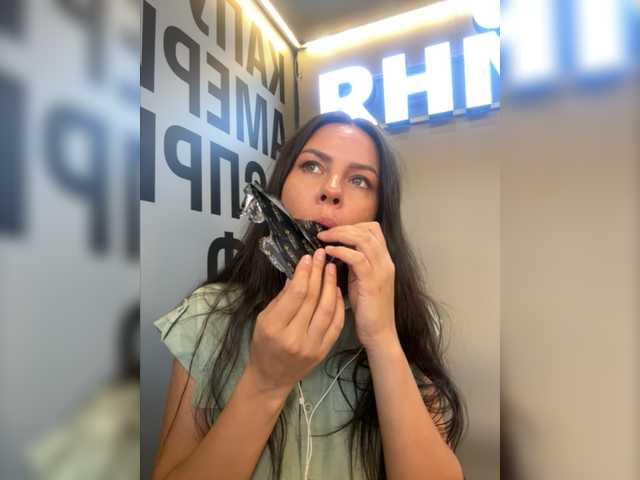 Sendung Screenshots MURR-MURR