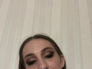 Erotischer Video -Chat MurrNika