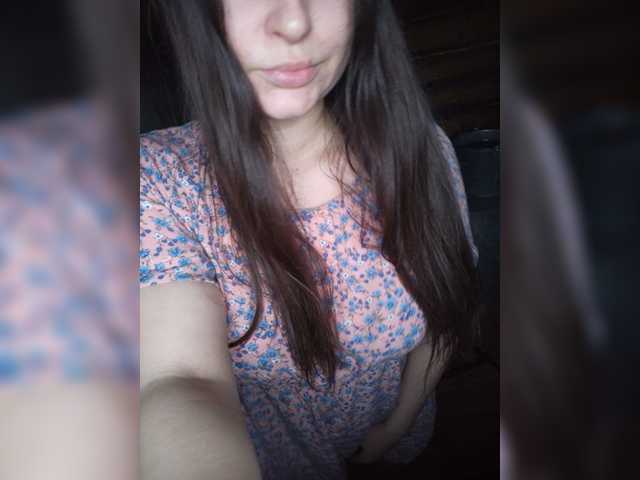 Sendung Screenshots MsHsFuck