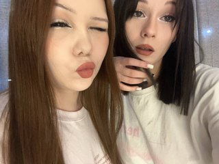 Erotischer Video -Chat MYHOMORIKI